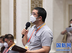 9澎湃新闻记者提问_large.jpg