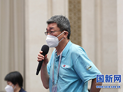 7中央广播电视总台央视记者提问_large.jpg