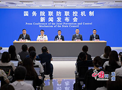 3发布会主席台.jpg