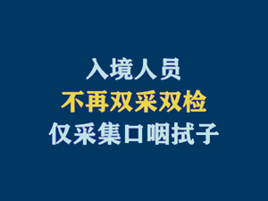 短视频题图1 (1).jpg
