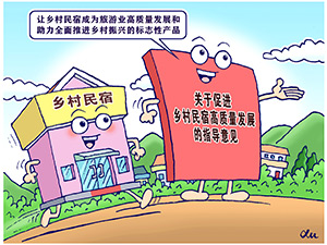 题图.jpg