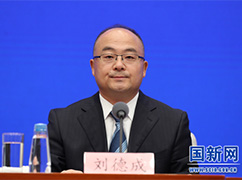 3.刘德成_large.jpg