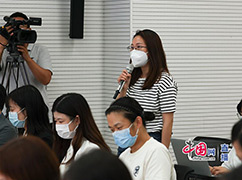 11经济观察报记者提问.jpg