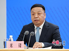 7国家卫生健康委新闻发言人、宣传司副司长米锋.jpg