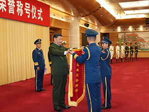 题图.jpg