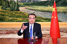 ZL稿内题图.jpg