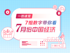 图解页.jpg