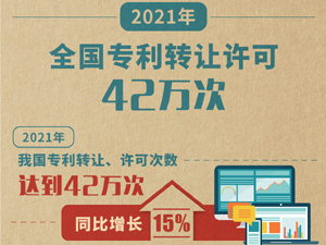 图解题图.jpg
