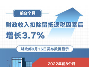 888-0.jpg