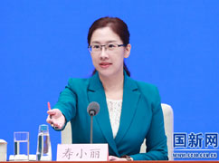 005国务院新闻办新闻局副局长.jpg