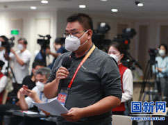 0072中宏网记者提问_large.jpg