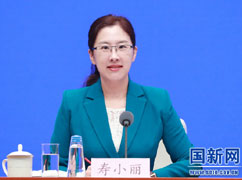 001国务院新闻办新闻局副局长.jpg