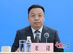 2国家卫生健康委新闻发言人米锋.jpg