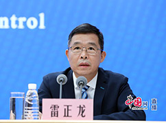 7国家疾控局传防司司长雷正龙.jpg