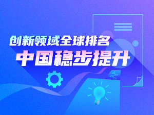 300-225图解页.jpg