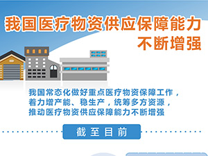 题图.jpg