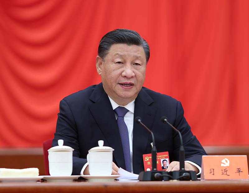 中国第十九届中央委员会第七次全体会议公报