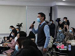 7人民日报记者提问.jpg
