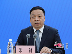 2国家卫生健康委新闻发言人米锋.jpg