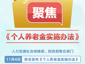 题图.jpg