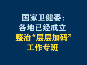 短视频题图7.jpg