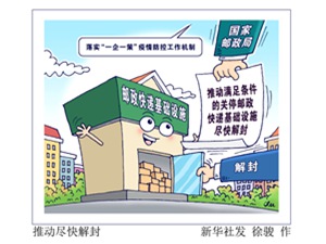 标题_副本_副本.jpg