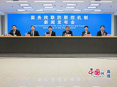 02-99-新闻发布会现场.jpg