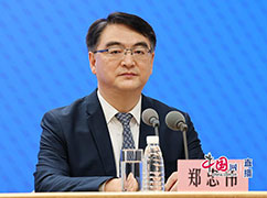06-99-国家卫生健康委科技发展中心主任、疫苗研发专班工作组组长郑忠伟.jpg