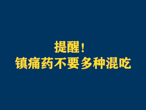 短视频题图3.jpg