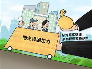题图.jpg