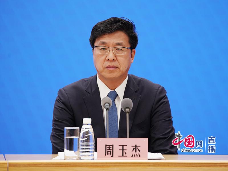 北京安贞医院常务副院长周玉杰_国务院联防联控机制权
