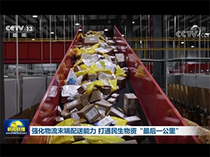 微信截图_20221217214600副本.png