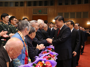 习近平-标.jpg