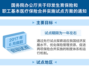 标二.jpg