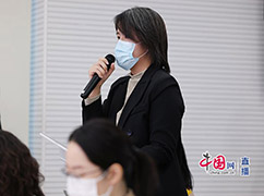 中国青年报记者提问.jpg