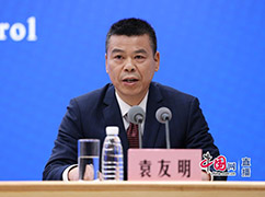 湖南省湘潭市雨湖区长城乡卫生院党支部书记、院长袁友明​.jpg