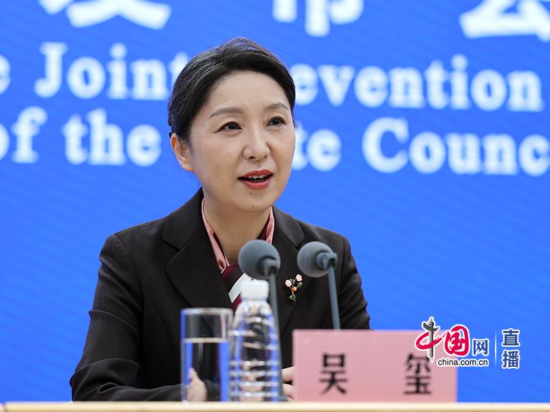 中國外交系統官宣人事異動 她出任國台辦副主任