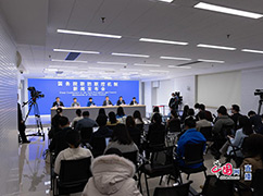 12发布会现场.jpg
