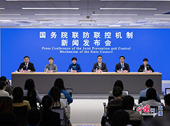 3发布会主席台.jpg