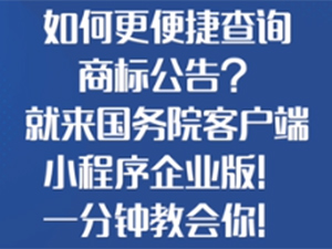 微信图片_20230116162154.jpg