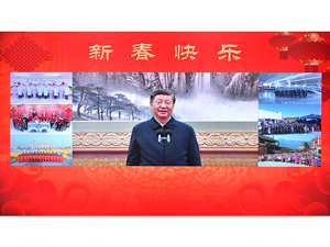 总书记图片题图.jpg
