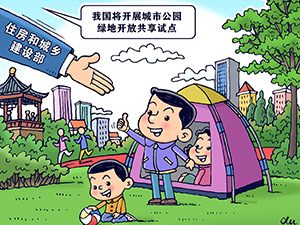 题图.jpg