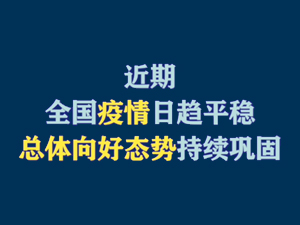 短视频题图.jpg