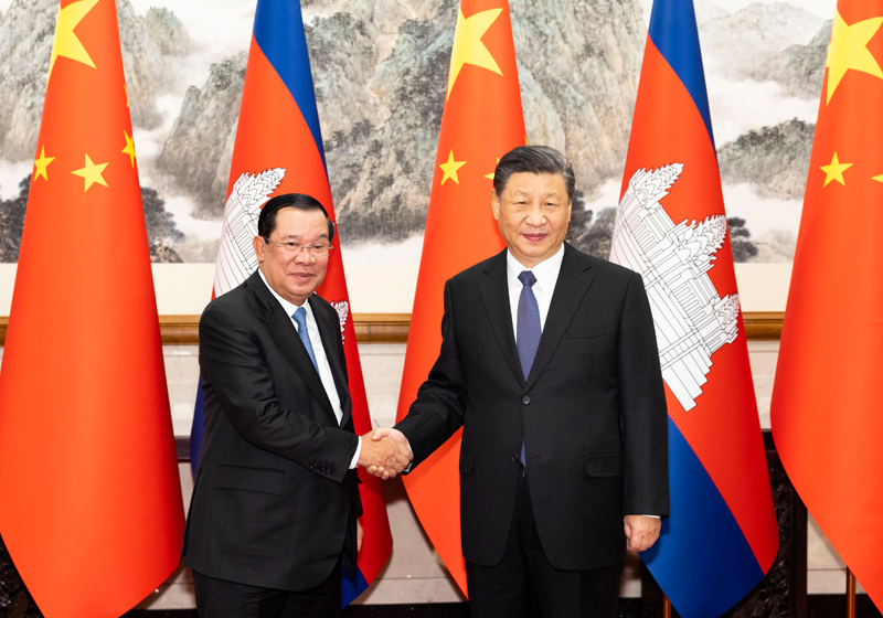 習近平會見柬埔寨首相洪森 