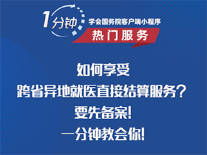 QQ截图202302114144411副本.png