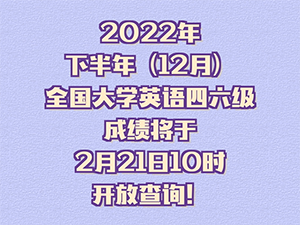 QQ截图202302220141912副本.png