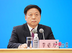 6安徽省政府副秘书长、安徽省疫情防控应急综合指挥部办公室第一主任李必方.jpg
