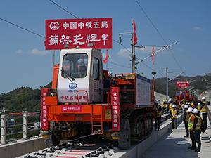 标题图.jpg