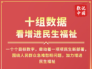 题图.jpg