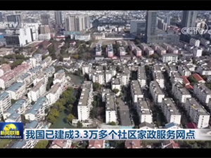 题图.jpg